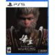 دیسک بازی Black Myth: Wukong – مخصوص PS5